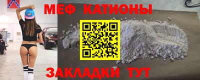 каннабис Гусь-Хрустальный