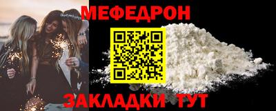 каннабис Гусь-Хрустальный
