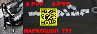 кокаин премиум Гусев