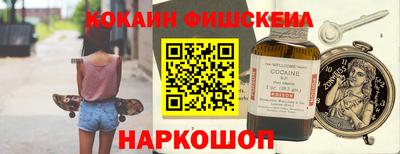 mdpv Гусиноозёрск