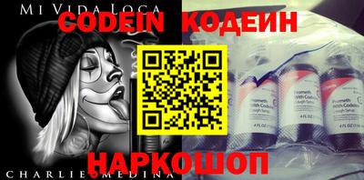 mdpv Гусиноозёрск