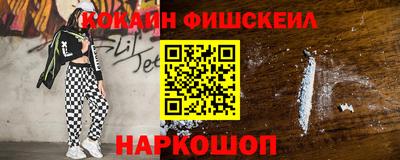 каннабис Гусь-Хрустальный