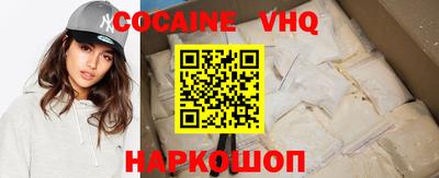 mdpv Гусиноозёрск
