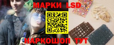 каннабис Гусь-Хрустальный