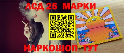 каннабис Гусь-Хрустальный