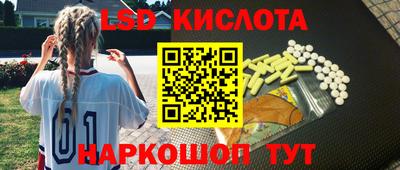 каннабис Гусь-Хрустальный