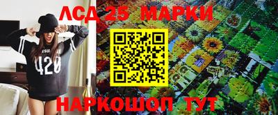 кокаин премиум Гусев