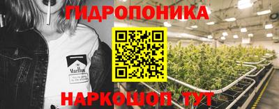 кокаин премиум Гусев