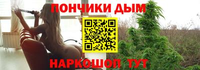 mdpv Гусиноозёрск