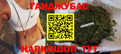 соль курить ск Туймазы