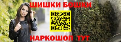 кокаин премиум Гусев