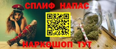 mdpv Гусиноозёрск
