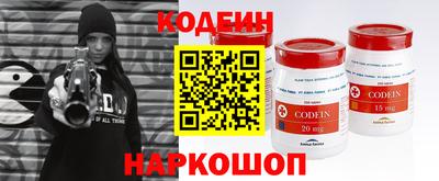 mdpv Гусиноозёрск