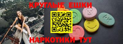 mdpv Гусиноозёрск
