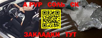 каннабис Гусь-Хрустальный