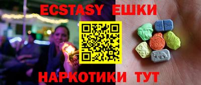 кокаин премиум Гусев