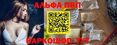 кокаин премиум Гусев