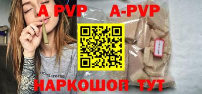 кокаин премиум Гусев