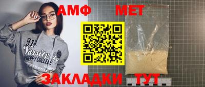 mdpv Гусиноозёрск