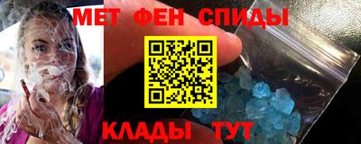 кокаин премиум Гусев
