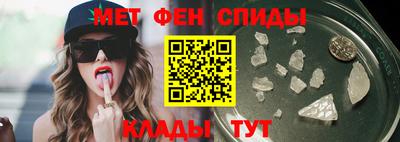 каннабис Гусь-Хрустальный