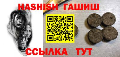 mdpv Гусиноозёрск