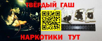 спиды Тула