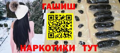 mdpv Гусиноозёрск