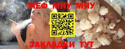 каннабис Гусь-Хрустальный