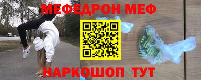 каннабис Гусь-Хрустальный