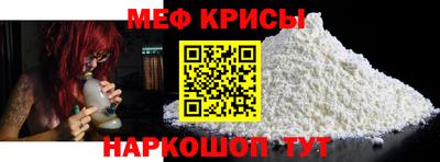 mdpv Гусиноозёрск