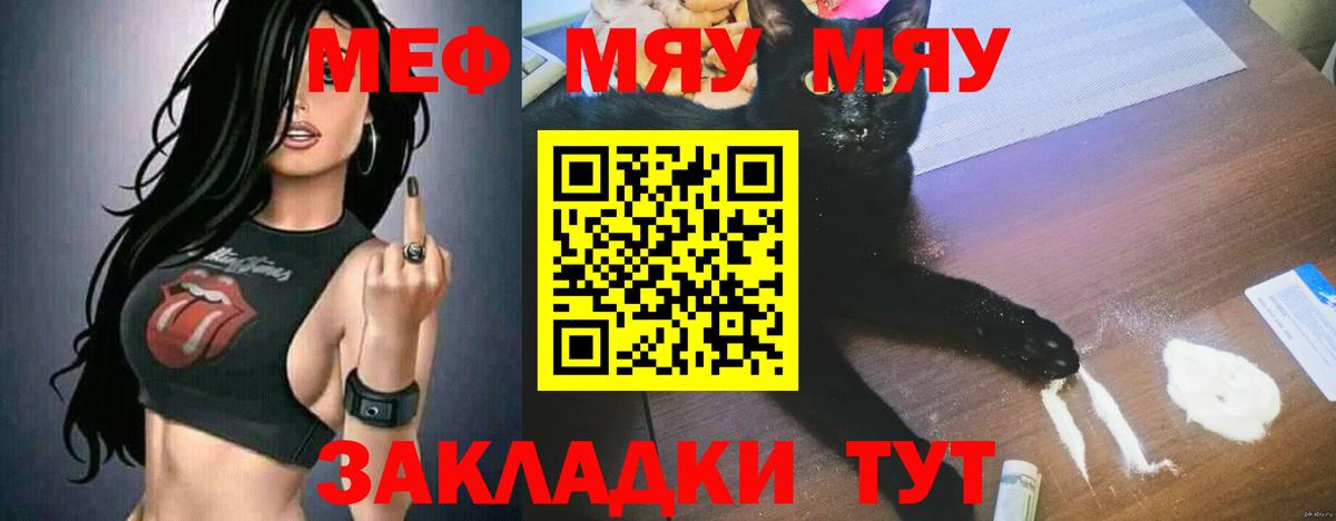 КОКАИН  Бошки Шишки  Мурино  Вход с VPN  Гашиш  Мефедрон кристаллы  Alpha PVP СОЛЬ  